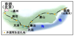 德优题库
