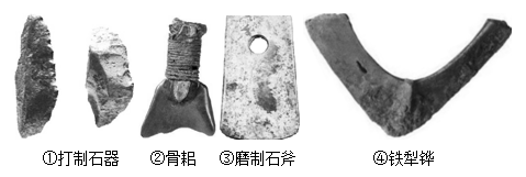 德优题库