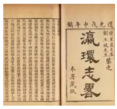 德优题库