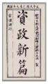 德优题库