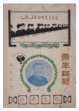 德优题库