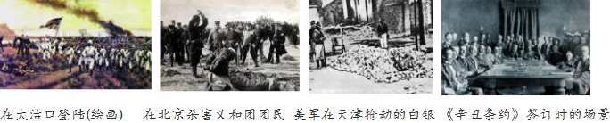 德优题库