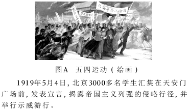 德优题库