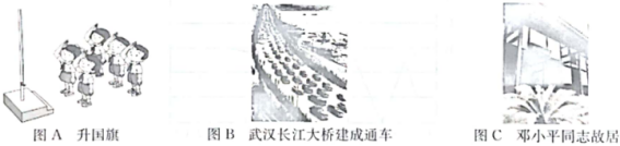 德优题库