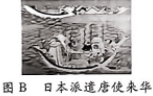 德优题库