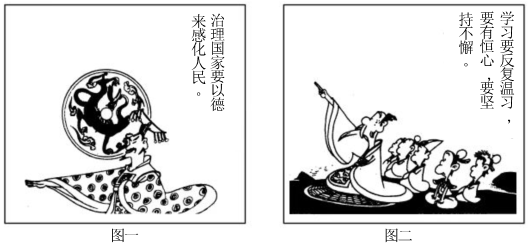 德优题库