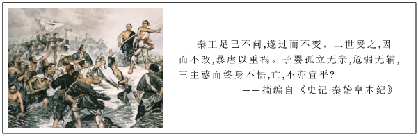 德优题库