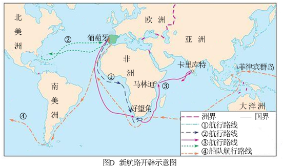 德优题库
