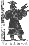德优题库