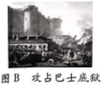 德优题库