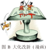 德优题库