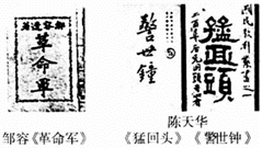德优题库