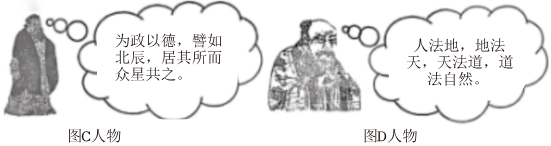 德优题库