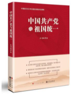 德优题库