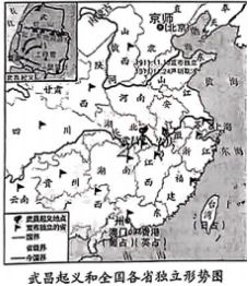 德优题库