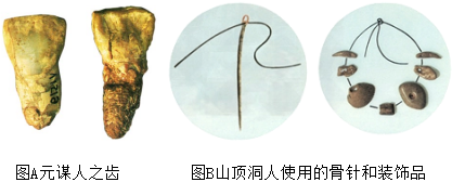德优题库