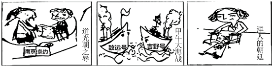 德优题库