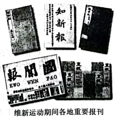 德优题库