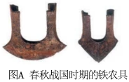 德优题库