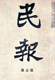 德优题库