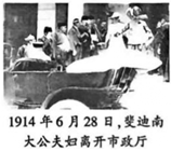 德优题库