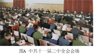德优题库