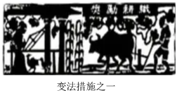 德优题库