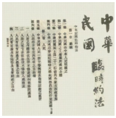 德优题库