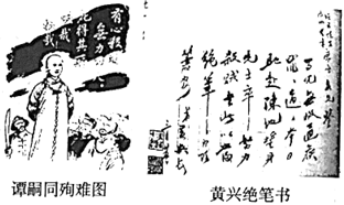 德优题库