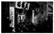 德优题库
