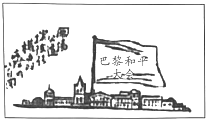 德优题库