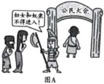 德优题库