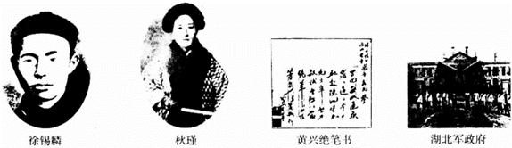 德优题库