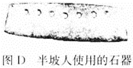 德优题库