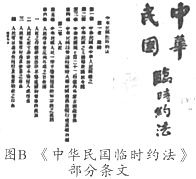 德优题库