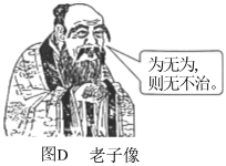 德优题库