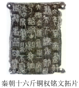 德优题库
