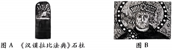 德优题库