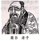 德优题库