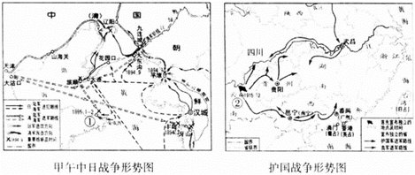 德优题库