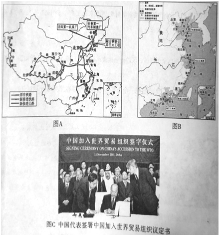德优题库