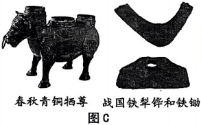 德优题库