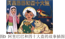 德优题库