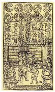 德优题库