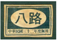德优题库