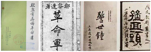 德优题库