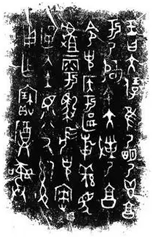 德优题库