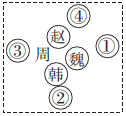 德优题库