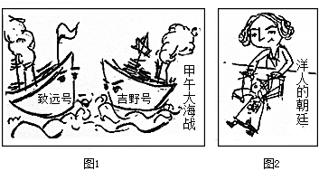 德优题库