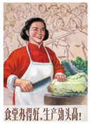 德优题库